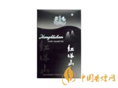 红塔山香烟价格表图片2022最新价格