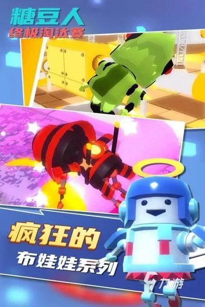 2022十大好玩又有趣的游戏推荐 最新有趣的游戏排行榜